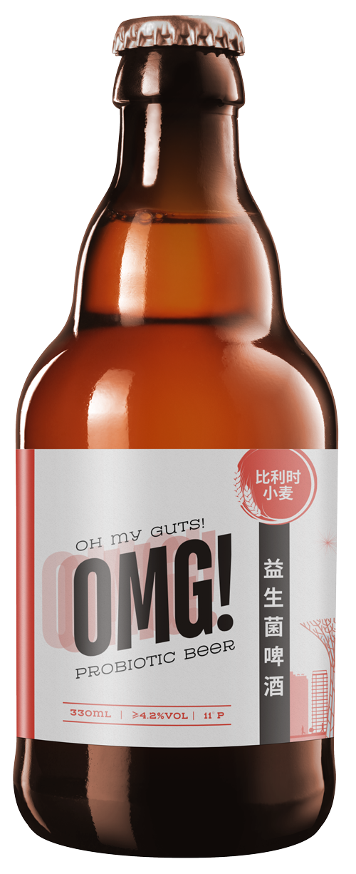 OMG-beer OMG-beer